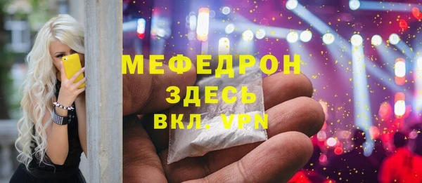 COCAINE Беломорск